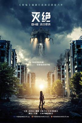 青春草视频短剧三分钟告白封面